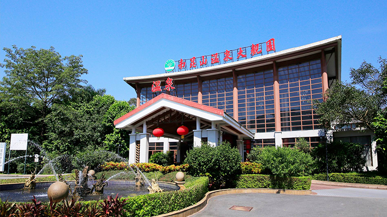 龙门温泉